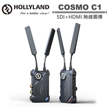 Hollyland COSMO C1 SDI+HDMI 無線圖傳 公司貨.