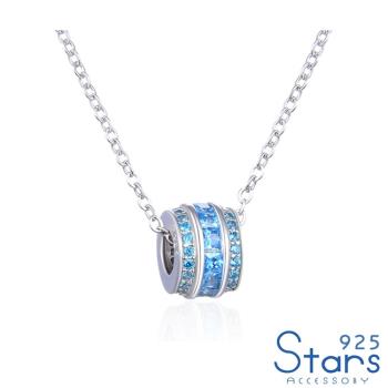 【925 STARS】純銀925藍色海洋水晶轉輪造型項鍊 純銀項鍊 造型項鍊 情人節禮物