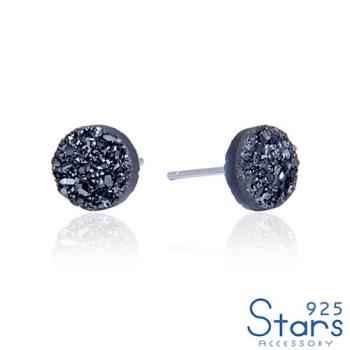 【925 STARS】純銀925潮流黑色水晶簇造型耳釘 純銀耳環 造型耳環 情人節禮物 (2款任選)
