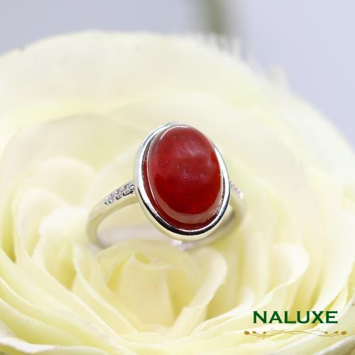 寶石【Naluxe】天然寶石蛋面切割橙石榴石戒指(一月誔生石女人之石)