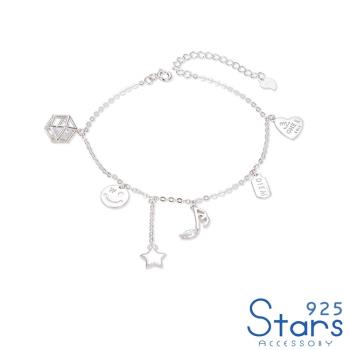 【925 STARS】純銀925個性笑臉時尚元素吊墜造型手鍊 純銀手鍊 造型手鍊 情人節禮物