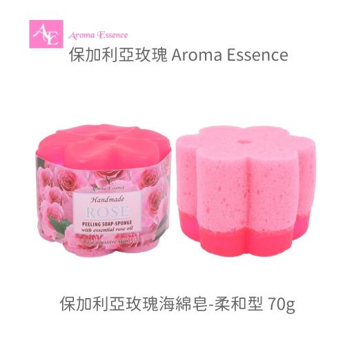 保加利亞玫瑰BULGARIAN ROSE 玫瑰綿皂 70g (植萃)