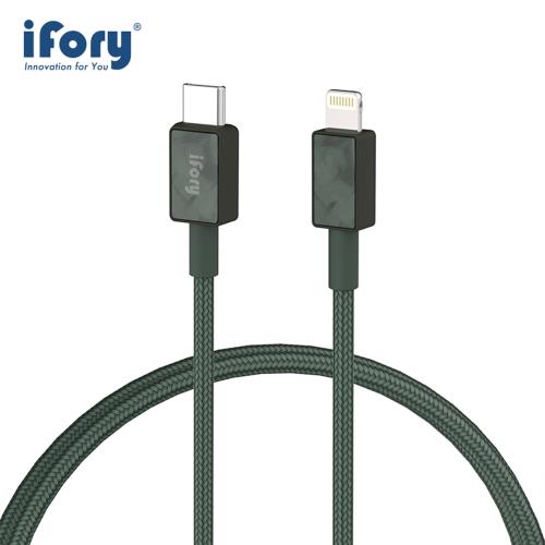 【iFory】Type-C to Lightning蘋果MFi認證 雙層編織充電傳輸線-1.8M(淡藍紫)