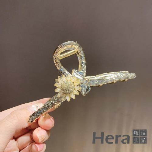 Hera 赫拉  向日葵金屬閃亮鯊魚夾/髮夾 H110120323