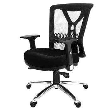 GXG 短背電腦椅 (摺疊滑面手手/鋁腳) TW-8095 LU1J