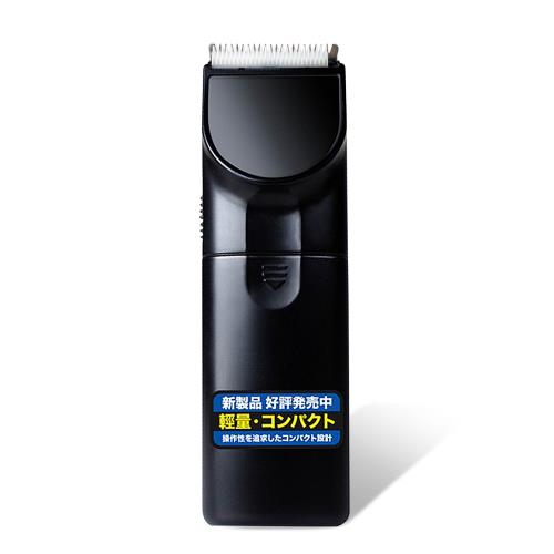 【日本極簡風】超輕巧電動剪髮器