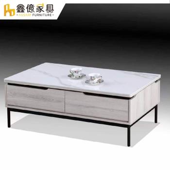 【ASSARI】約克夏巖板大茶几(寬120x深60.5x高45cm)
