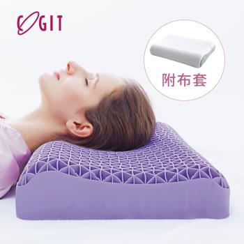 日本COGIT 透氣雙層蜂巢式肩頸紓壓安眠枕-附布套