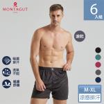 【MONTAGUT夢特嬌】急速導流涼感排汗平口褲-6件組