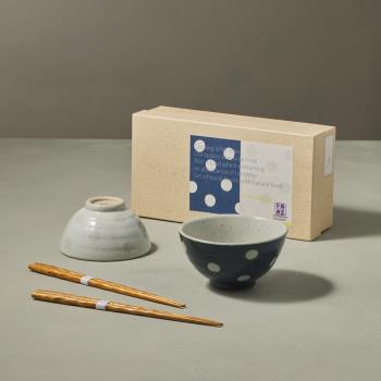 有種創意 - 日本美濃燒-水玉夫妻碗禮盒組 - 附筷(4件式)