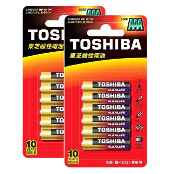 【TOSHIBA東芝】4號AAA鹼性電池20入 吊卡裝(1.5V LR03)