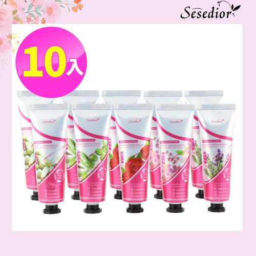 Sesedior 花語系列柔嫩護手霜(35ml)-10入組-(櫻花/薰衣草/玫瑰/白麝香/乳木果)