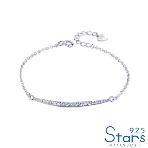 【925 STARS】純銀925璀璨排鑽造型手鍊 純銀手鍊 造型手鍊 情人節禮物