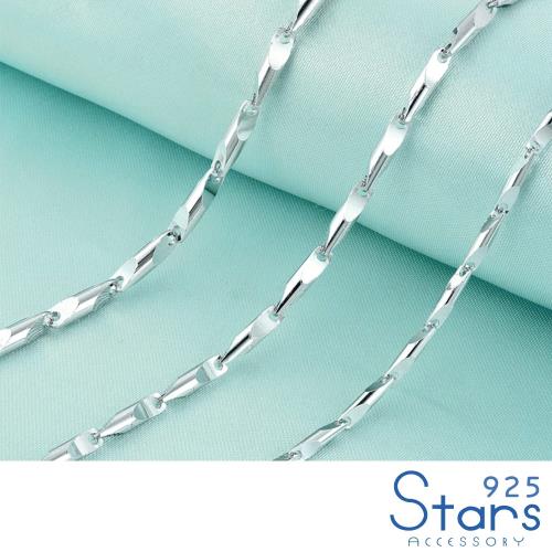 【925 STARS】純銀925圓線光面瓜子2.5MM造型配鍊 純銀鍊 造型鍊 