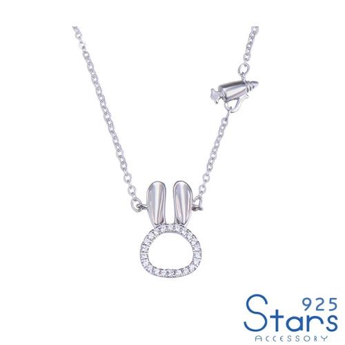 【925 STARS】純銀925美鑽鑲嵌小兔子與紅蘿蔔造型項鍊 純銀項鍊 造型項鍊 情人節禮物 