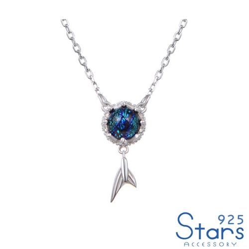 【925 STARS】純銀925美人魚尾捷克琉璃鑲嵌造型項鍊 純銀項鍊 造型項鍊 情人節禮物 