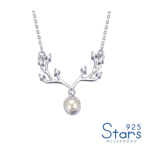 【925 STARS】純銀925華麗鋯石鑲嵌鹿角圓潤珍珠造型項鍊 純銀項鍊 造型項鍊 情人節禮物 (2款任選)