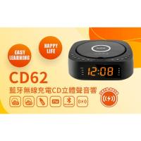 Abee 快譯通 CD62 黑色 CD 播放器 藍芽 FM 收音機 隨機迴圈播放 多功能音響