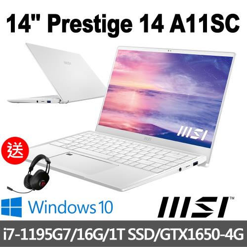 msi微星 Prestige 14 A11SC-048TW 14吋 創作者筆電(i7-1195G7/16G/1T SSD/GTX1650-送電競耳機)