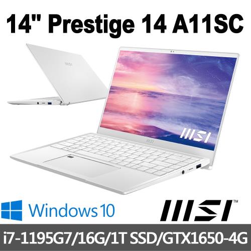 msi微星Prestige 14 A11SC-048TW14吋創作者筆電(i7-1195G7/16G/1T SSD/GTX1650-4G/Win10)