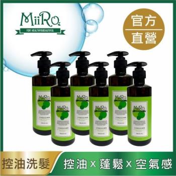 【MiiRO米蘿】光淨透控油洗髮精6入組(500ml)