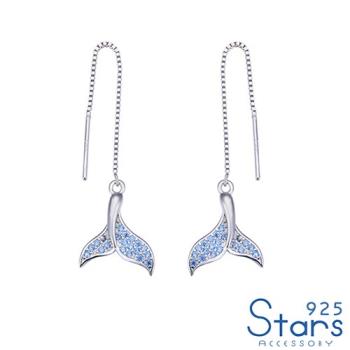 【925 STARS】純銀925微鑲美鑽人魚魚尾耳線造型耳環 純銀耳環 造型耳環 情人節禮物