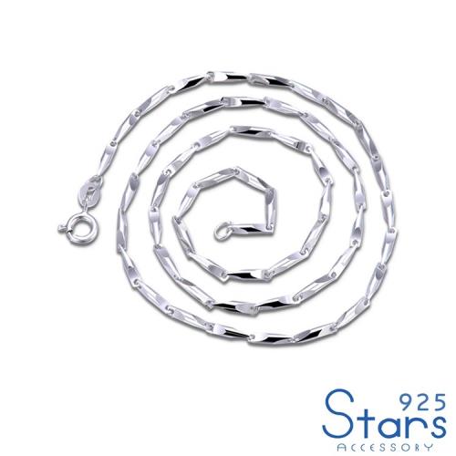 【925 STARS】純銀925光面圓線瓜子2MM造型配鍊 純銀鍊 造型鍊 (2款任選)