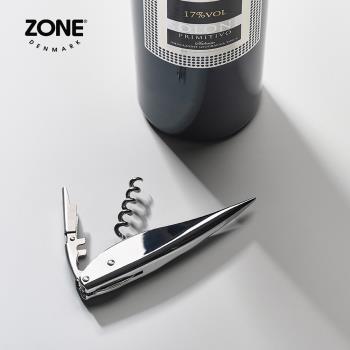 【丹麥ZONE】Rocks羽毛造型開瓶器