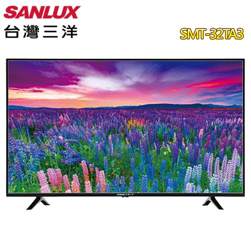 SANLUX 台灣三洋 32型HD液晶顯示器+視訊盒SMT-32TA3(自助價)