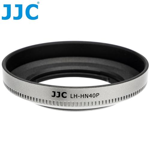 JJC銀色Nikon副廠LH-HN40P SILVER(相容尼康原廠HN-40遮光罩)適Z DX 16-50mm f3.5-6.3鏡頭太陽罩