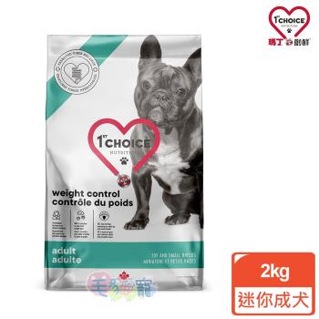 1stChoice 瑪丁 低過敏迷你型成犬管理體型配方（雞肉+燕麥+糙米）2kg