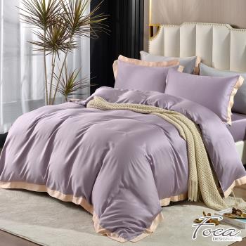 FOCA絕色紫 特大 潮流金框 頂級300織紗100%純天絲素色壓框四件式薄被套床包組