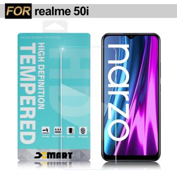 Xmart for realme 50i 薄型9H玻璃保護貼-非滿版