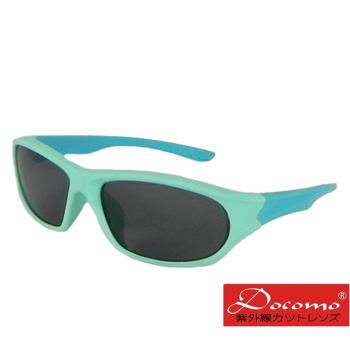 【Docomo】大兒童偏光橡膠墨鏡 質感藍綠色框體 抗UV400防眩光 橡膠材質超彈性 偏光太陽眼鏡