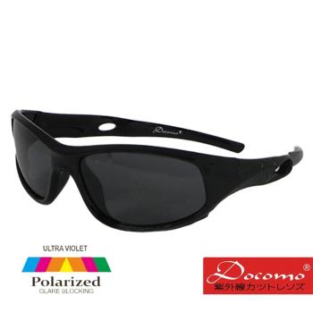 【Docomo】橡膠兒童運動眼鏡 高等級偏光鏡片 專業太陽眼鏡設計款 配戴超舒適 質感黑色 抗UV400