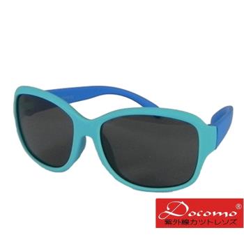 【Docomo】兒童專用太陽眼鏡 Polraized偏光鏡片 專業橡膠材質 適合各年齡層 質感藍色墨鏡 抗紫外線