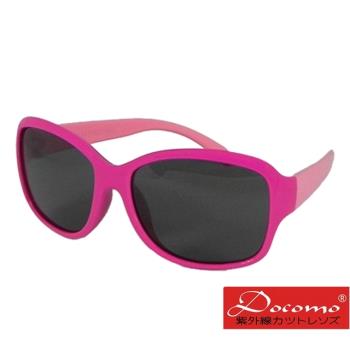 【Docomo】兒童專用太陽眼鏡 Polraized偏光鏡片 專業橡膠材質 適合各年齡層 質感粉色墨鏡 抗紫外線