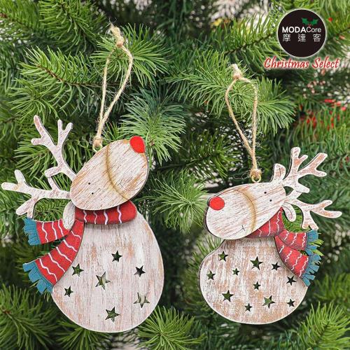摩達客-可愛聖誕麋鹿木質對組吊飾兩入組