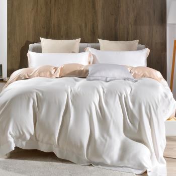 Betrise純淨白/金 加大 摩登撞色系列 頂級300織紗100%純天絲四件式薄被套床包組