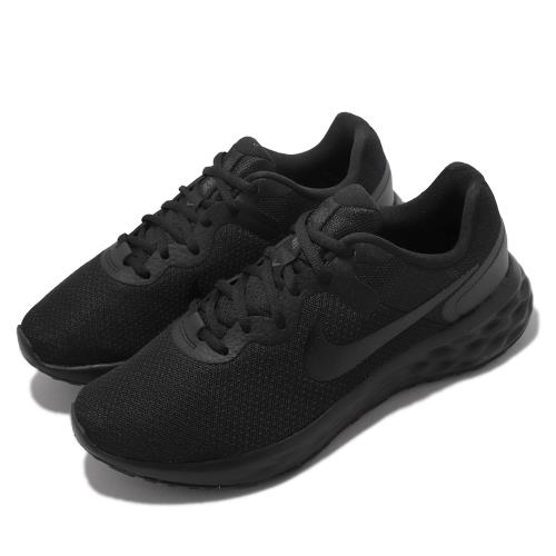 Nike 慢跑鞋 Revolution 6 NN 運動 男鞋 輕量 透氣 避震 路跑 健身 環保理念 全黑 DC3728001 [ACS 跨運動]