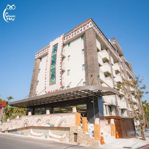 (買1晚送1晚)日月潭經典大飯店-思麻丹館1泊1食雙人平日(升等溫馨家庭房)