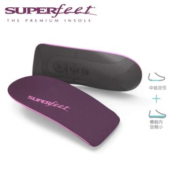 【美國SUPERfeet】健康超級鞋墊-女性碳纖平底鞋墊