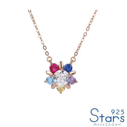 【925 STARS】純銀925彩鑽花朵造型時尚項鍊 純銀項鍊 造型項鍊 情人節禮物