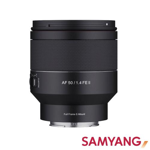 SAMYANG AF 50mm F1.4 FE II 自動對焦鏡頭(公司貨)