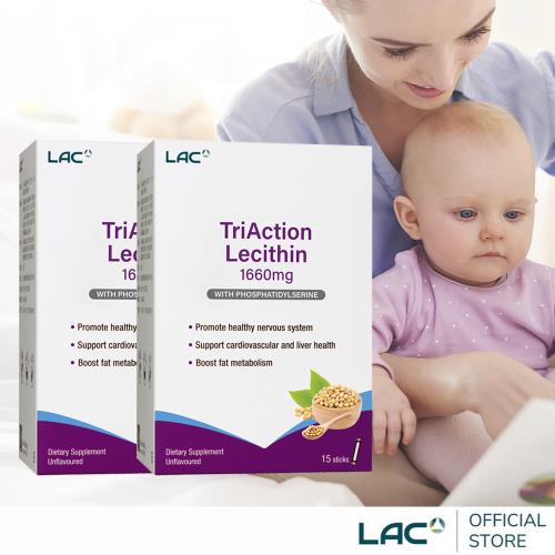 【LAC利維喜】2入組 三效卵磷脂粉末15包(哺乳媽咪首選/孕養調理)