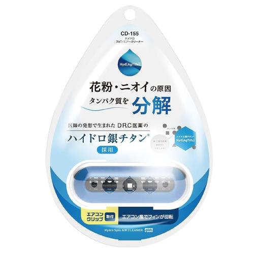 空氣淨化器CD-155【愛買】/
