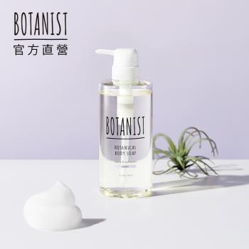 BOTANIST 植物性沐浴乳_黑醋栗&綠葉(清爽型)490ml