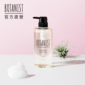BOTANIST 植物性沐浴乳_玫瑰&白桃(滋潤型)490ml