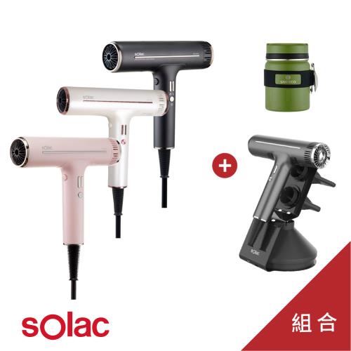 【sOlac】專業負離子吹風機(SD-1000) 原廠公司貨|更多品牌