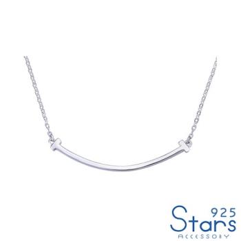 【925 STARS】純銀925小清新微笑線條造型項鍊 純銀項鍊 造型項鍊 情人節禮物